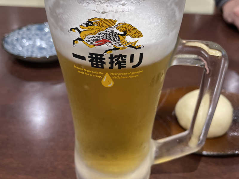 生ビール