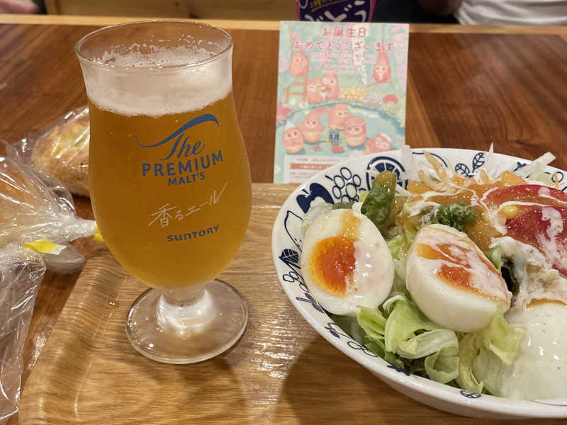 プレミアムモルツ エール