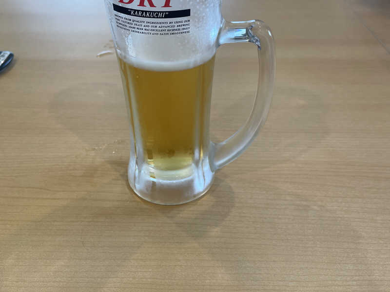 生中