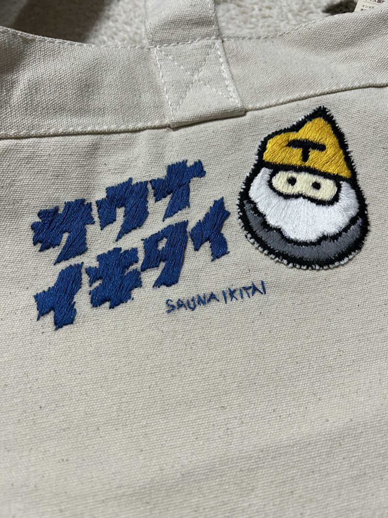 DDさんのグリーンランド 中洲店のサ活写真