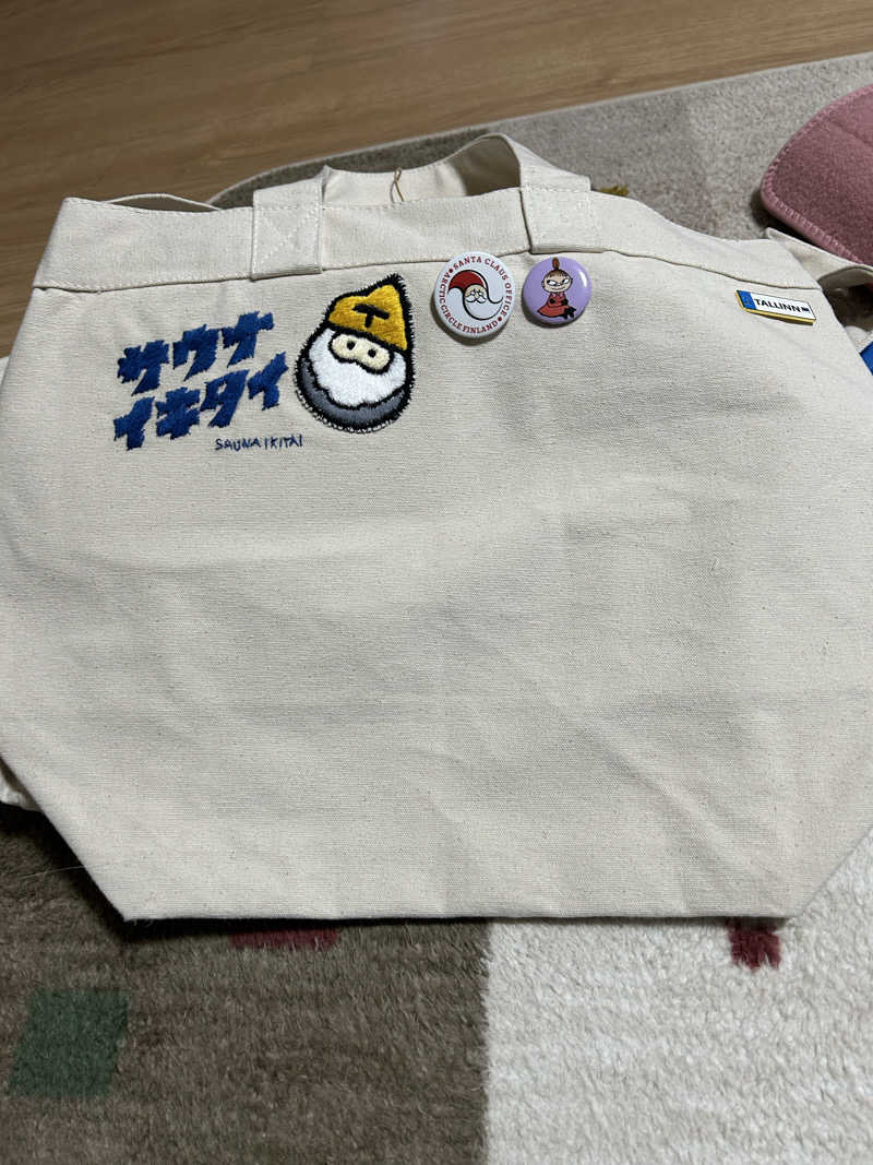 DDさんのグリーンランド 中洲店のサ活写真