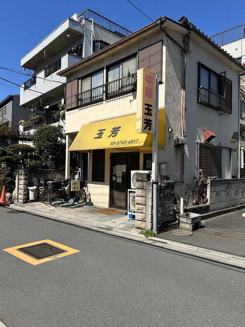 DDさんのオアシスサウナ アスティルのサ活写真