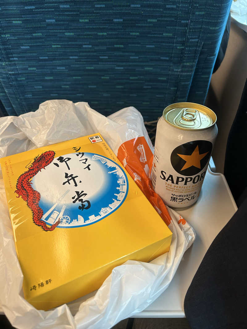 DDさんのウェルビー栄のサ活写真