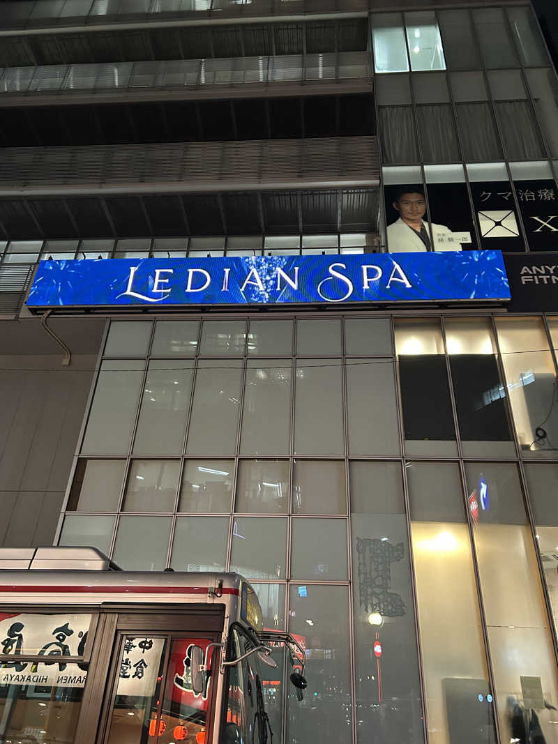 KumazoさんのLedian Spa Ebisu (レディアンスパ恵比寿)のサ活写真