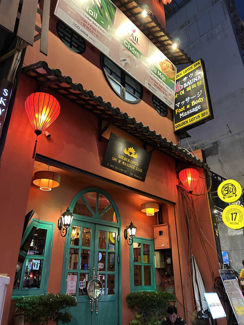 KumazoさんのGolden Lotus Spa & Massage Clubのサ活写真