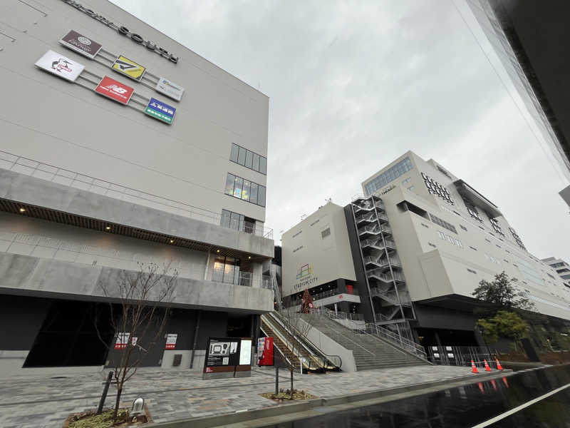 ありぺーさんのONSEN & SAUNA YUKULU NAGASAKI STADIUM CITYのサ活写真