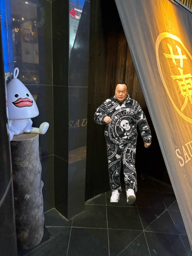 エクストリーム・ノイズ・チラーさんのサウナ東京 (Sauna Tokyo)のサ活写真