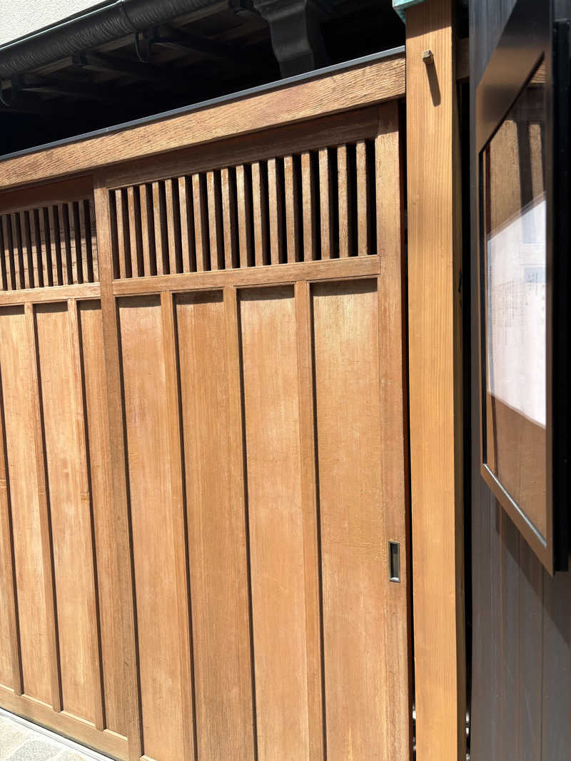 エクストリーム・ノイズ・チラーさんのあかざる神楽坂SAUNAのサ活写真