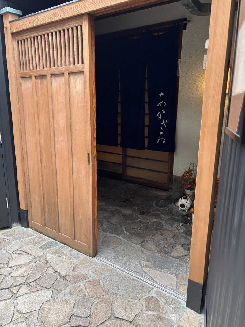 エクストリーム・ノイズ・チラーさんのあかざる神楽坂SAUNAのサ活写真