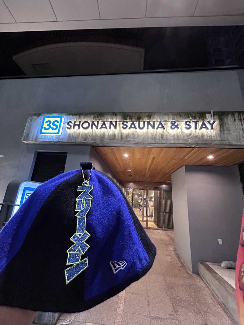 スリーメンさんの3S HOTEL HIRATSUKAのサ活写真