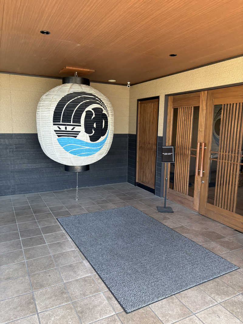 おにぎり丸3世さんの小江戸温泉 KASHIBAのサ活写真