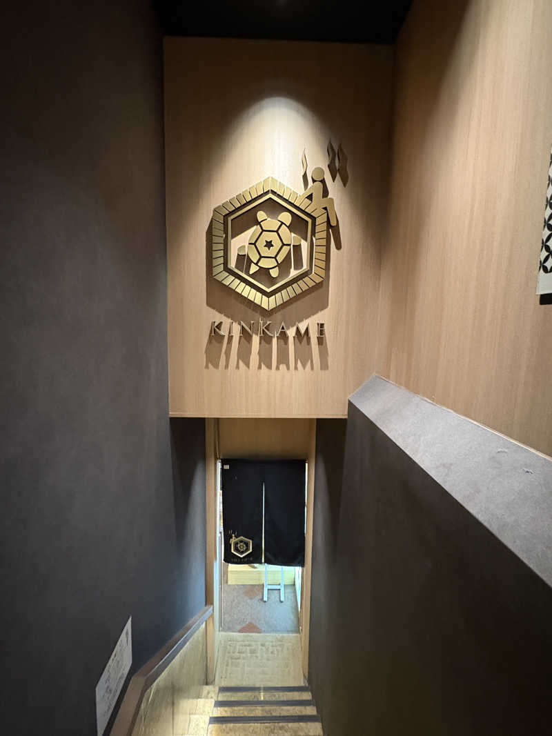 おにぎり丸3世さんの生姜サウナ 金の亀のサ活写真