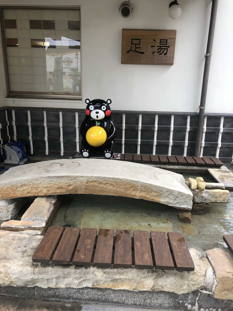 ユウキさんの日奈久温泉センター ばんぺい湯&本湯のサ活写真