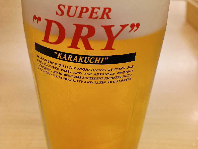 ビール