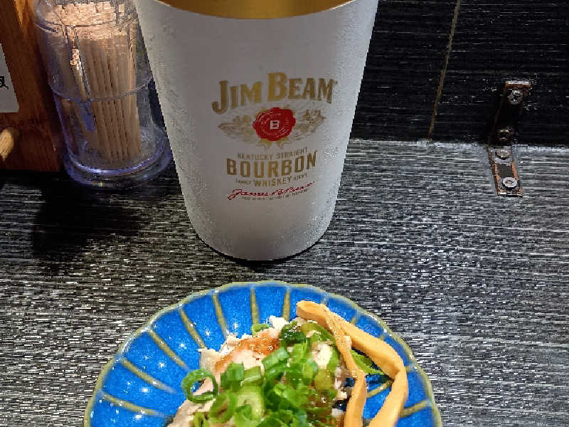 ハイボール