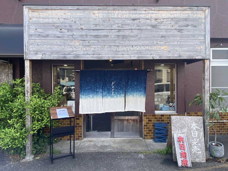 katochanpe86さんのJIKON SAUNA TOKYOのサ活写真