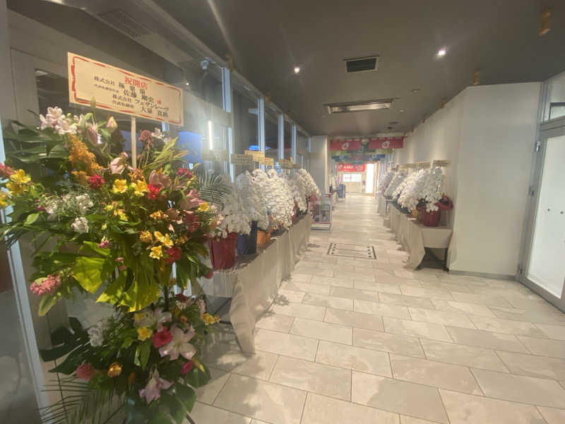 katochanpe86さんのRAKU SPA Station 武蔵小金井のサ活写真