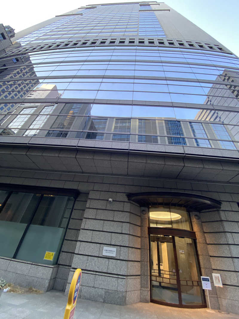 katochanpe86さんのPARADISE 大手町のサ活写真