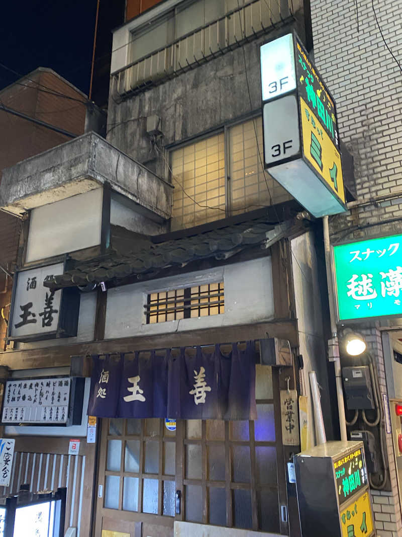 katochanpe86さんのホテル江戸屋のサ活写真