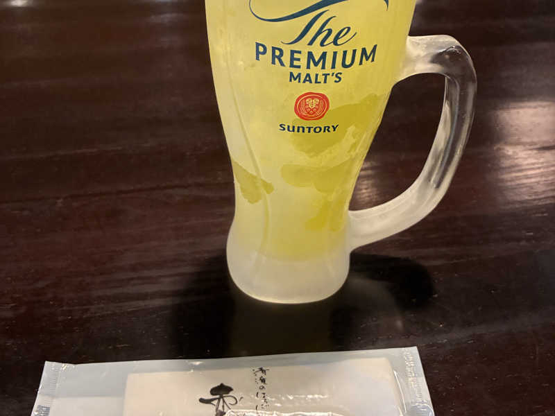 オロポ