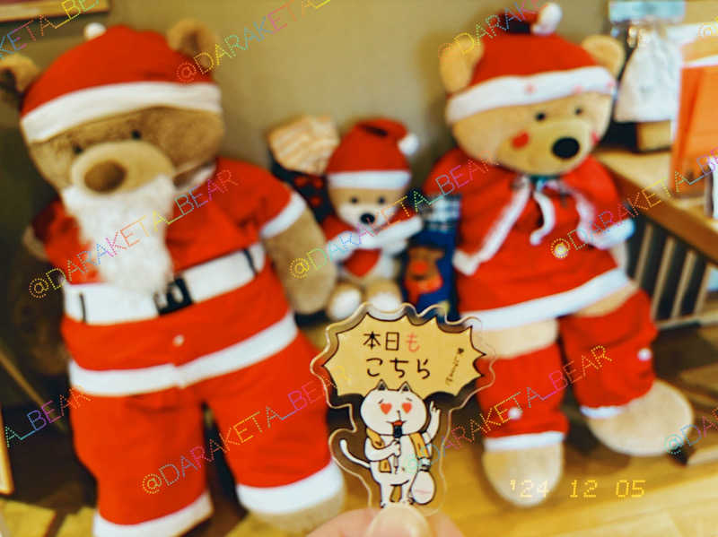 冬クマ⋆⸜🐻‍⸝‍⋆さんの湯乃市 鎌ヶ谷店のサ活写真