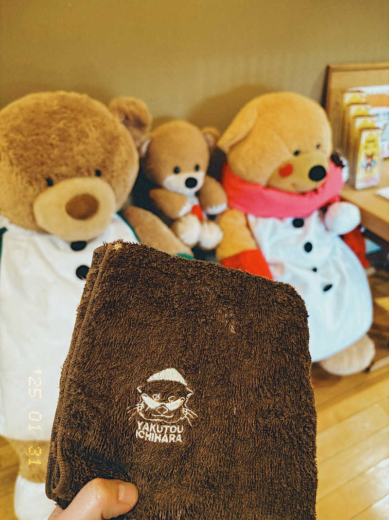 冬クマ⋆⸜🐻‍⸝‍⋆さんの湯乃市 鎌ヶ谷店のサ活写真