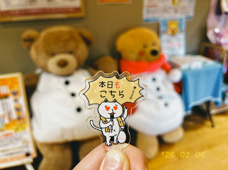 冬クマ⋆⸜🐻‍⸝‍⋆さんの湯乃市 鎌ヶ谷店のサ活写真