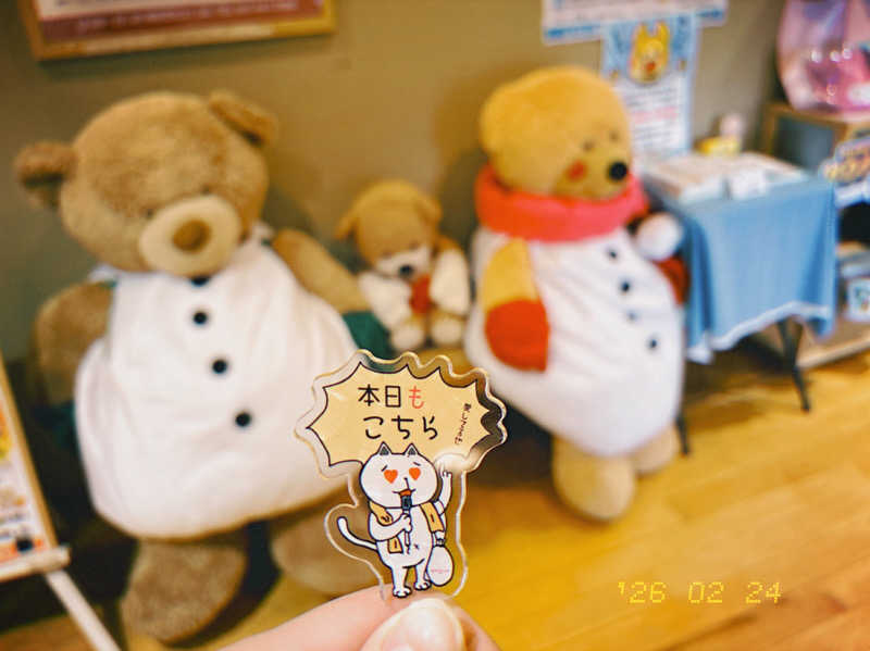 冬クマ⋆⸜🐻‍⸝‍⋆さんの湯乃市 鎌ヶ谷店のサ活写真