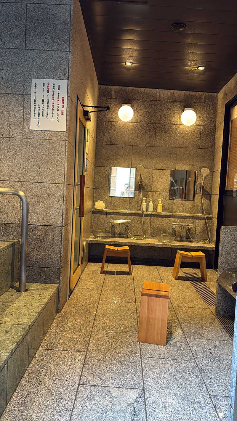 リーさんのぎょうざ湯のサ活写真
