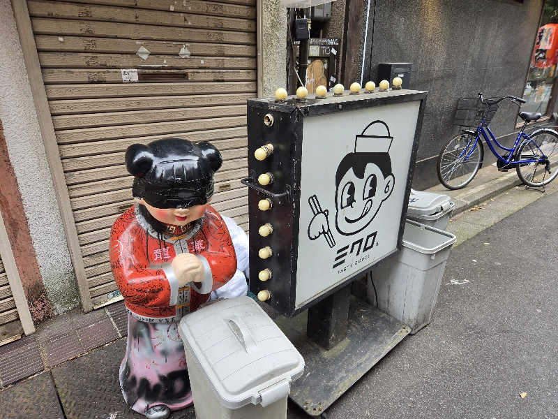 下町サウナ男さんのsaunaサンデッキのサ活写真