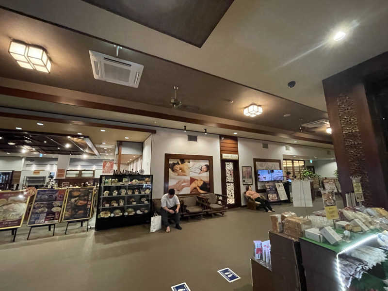 cova.さんの極楽湯 ロイヤル川口のサ活写真