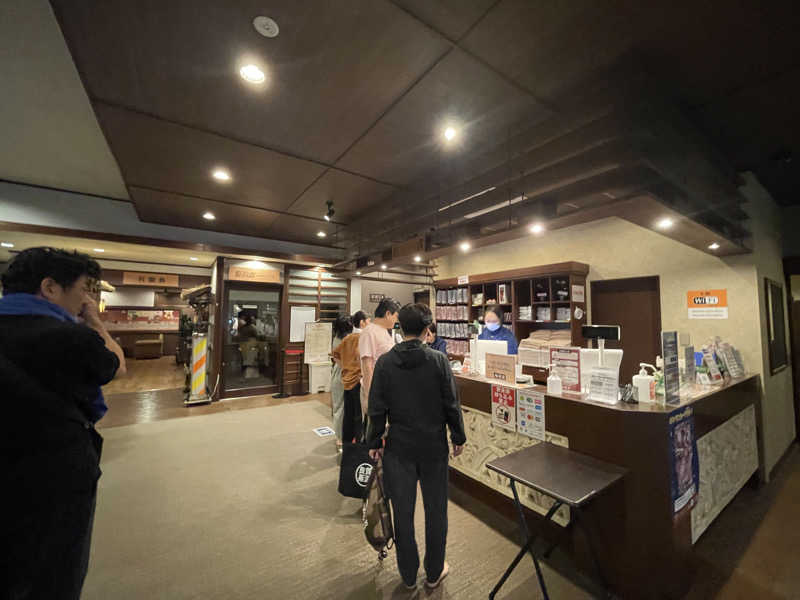 cova.さんの極楽湯 ロイヤル川口のサ活写真