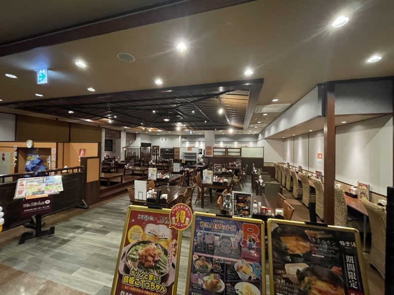 cova.さんの極楽湯 ロイヤル川口のサ活写真