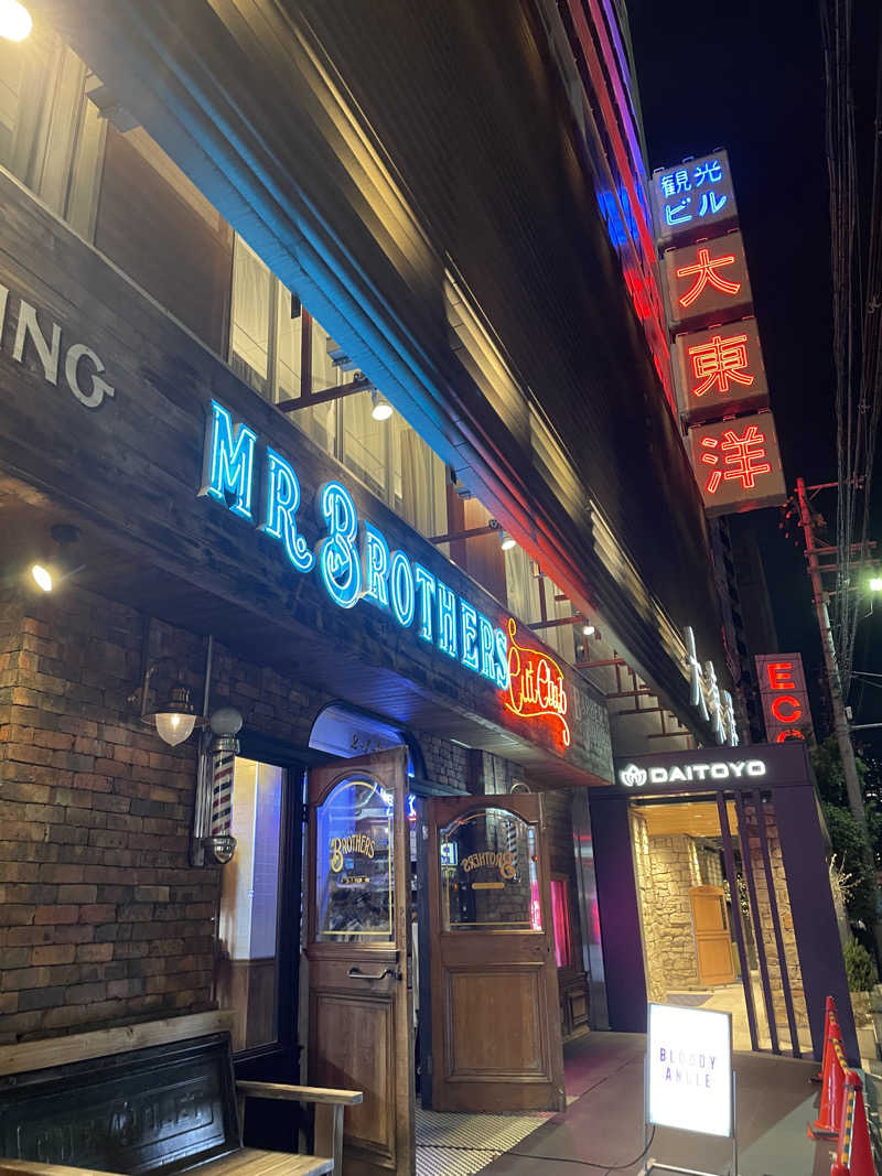 cova.さんのサウナ&スパ カプセルホテル 大東洋のサ活写真