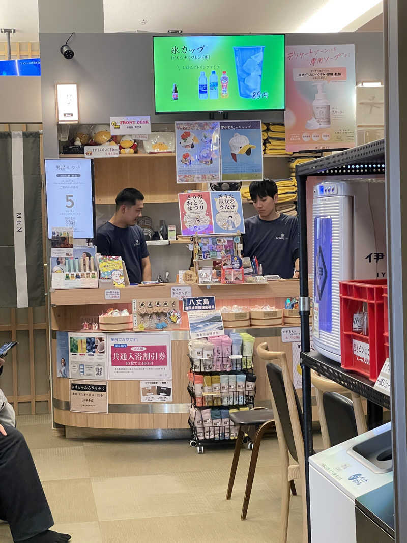 cova.さんの巣鴨湯のサ活写真