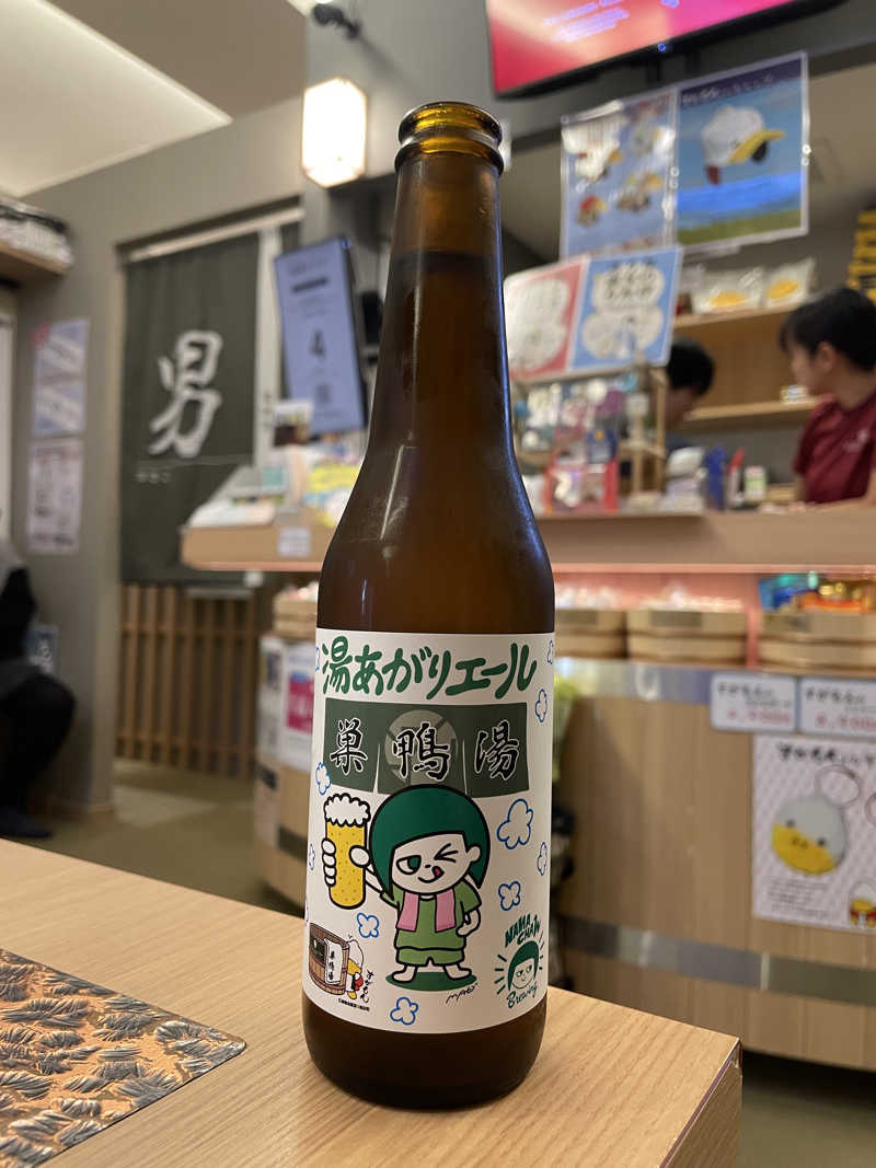 cova.さんの巣鴨湯のサ活写真