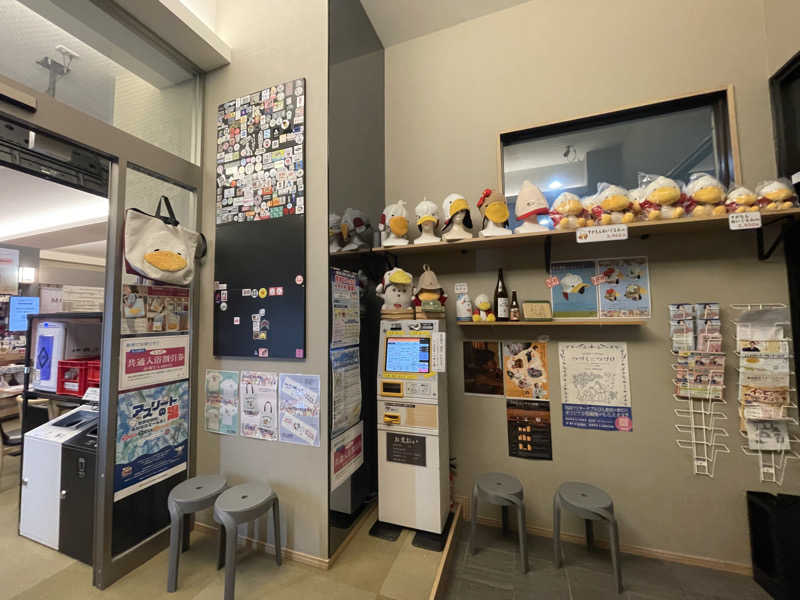 cova.さんの巣鴨湯のサ活写真