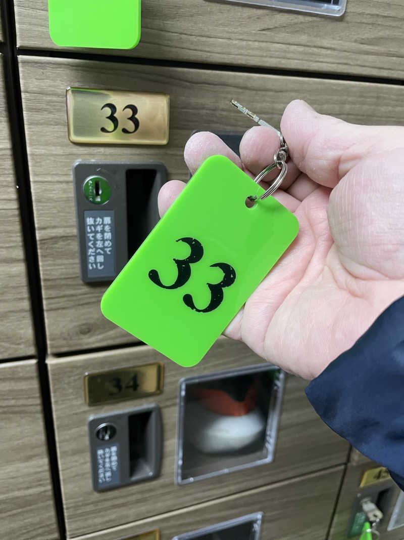 cova.さんの秀の湯のサ活写真