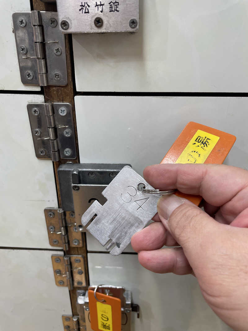 cova.さんの駒の湯のサ活写真