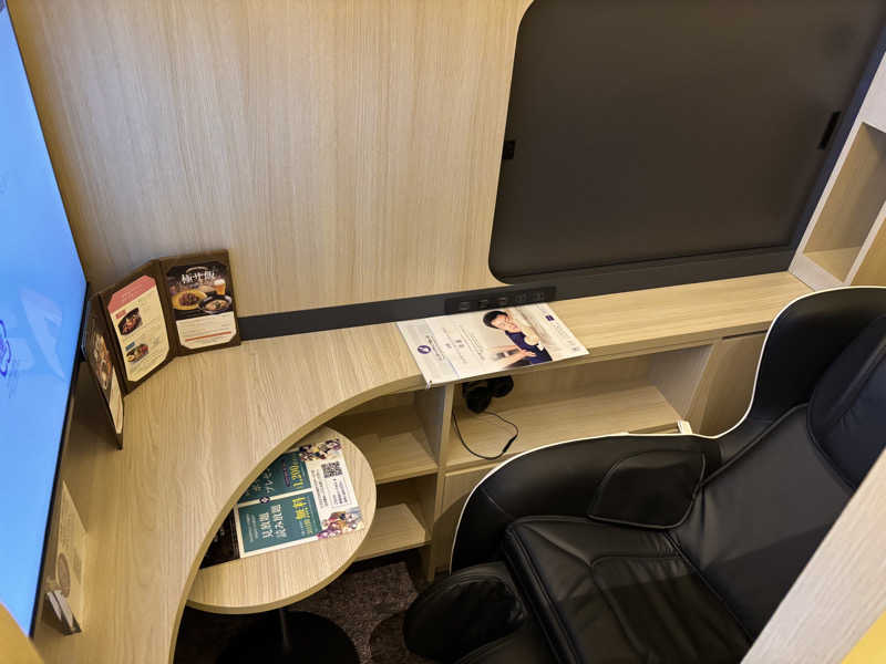 コロッケさんのうめきた温泉 蓮 Wellbeing Parkのサ活写真