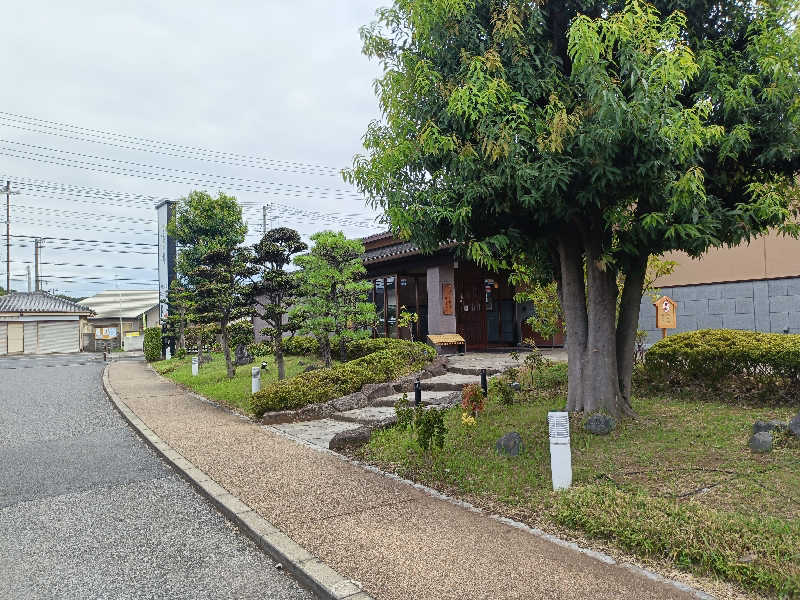るなんぐサ太郎さんの野天風呂 湯の郷のサ活写真