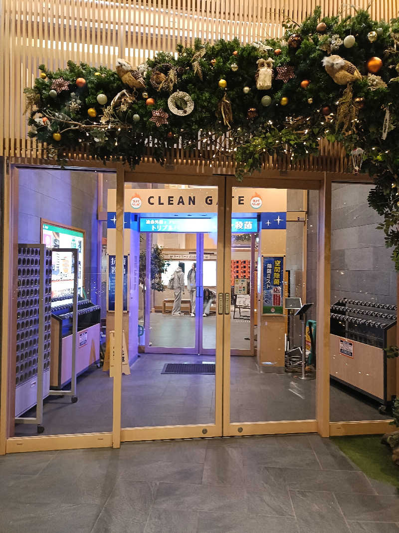 るなんぐサ太郎さんのスパジアムジャポンのサ活写真