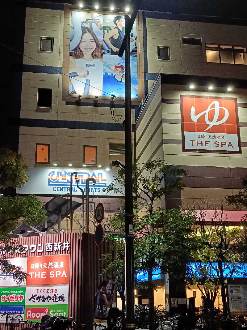 るなんぐサ太郎さんのTHE SPA 西新井のサ活写真