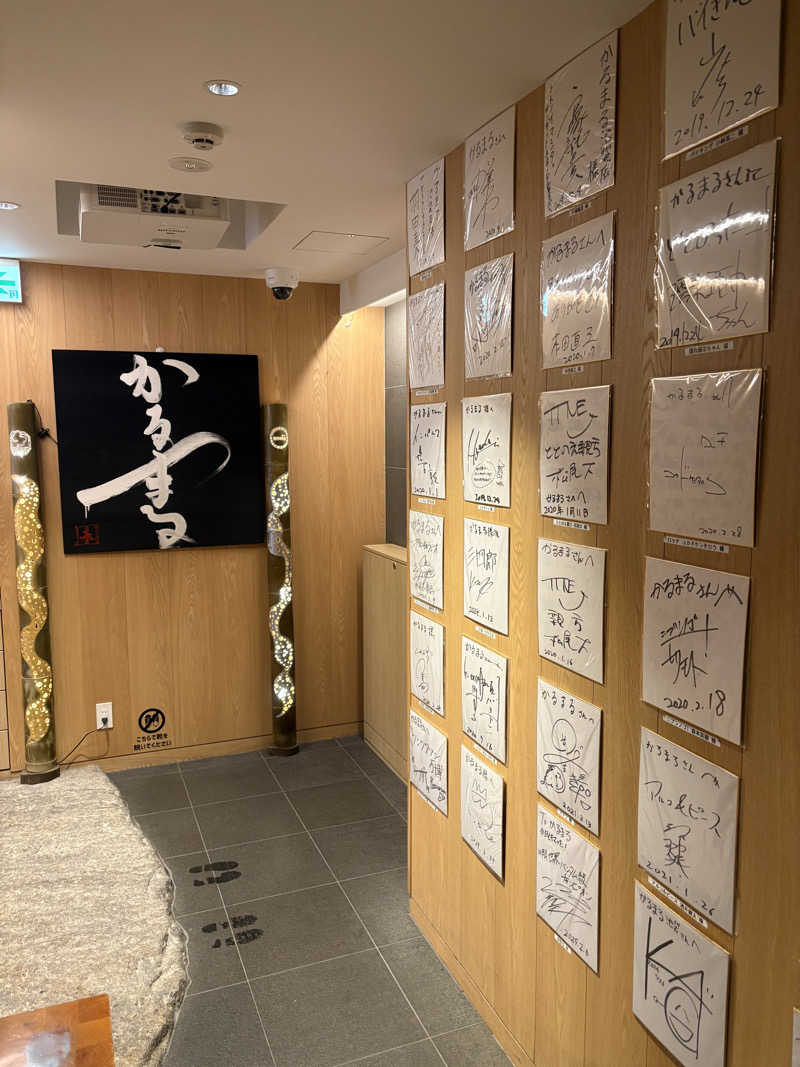 サウマさんのサウナ&ホテル かるまる池袋のサ活写真