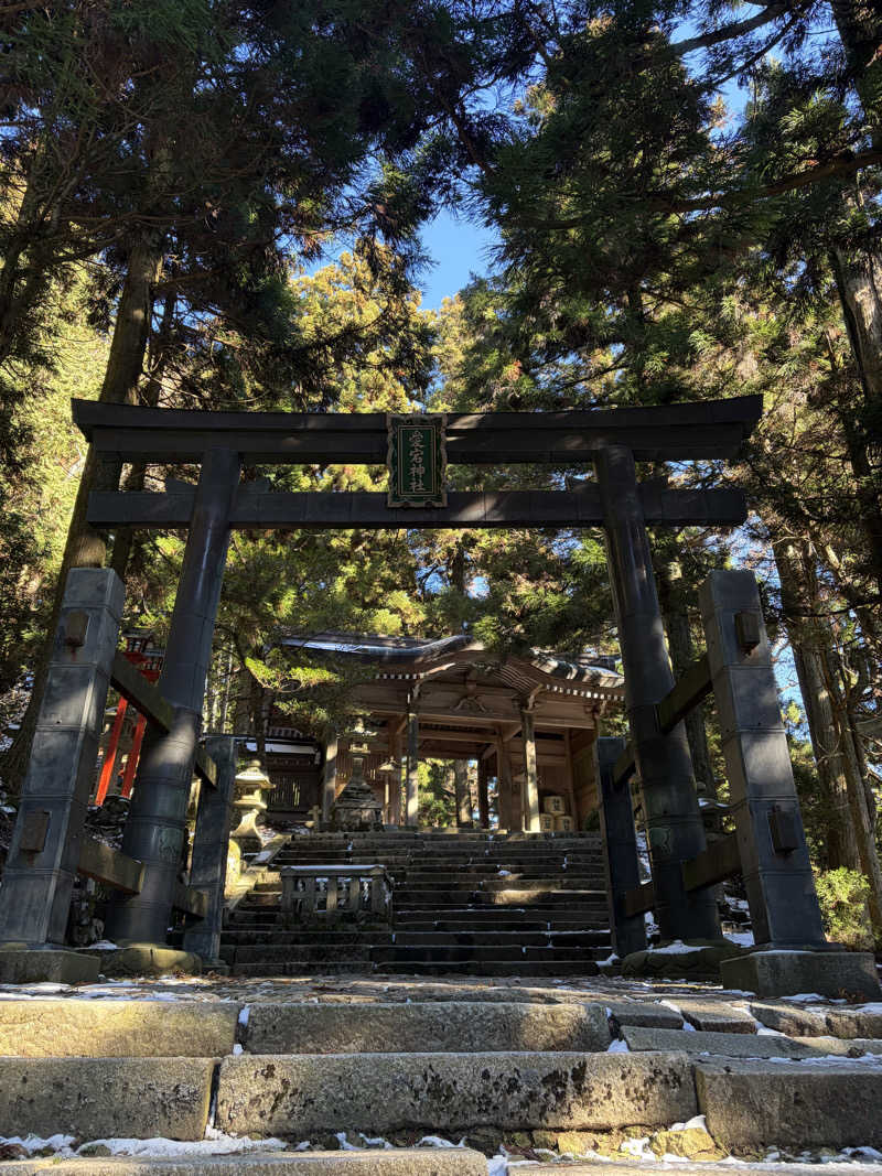 す༄さんの都湯-島原-のサ活写真