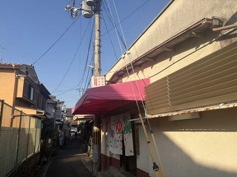 す༄さんの銀水湯のサ活写真