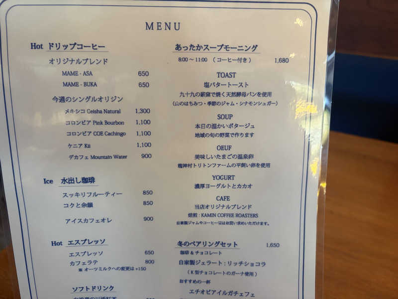 す༄さんのエクシブ白浜アネックスのサ活写真