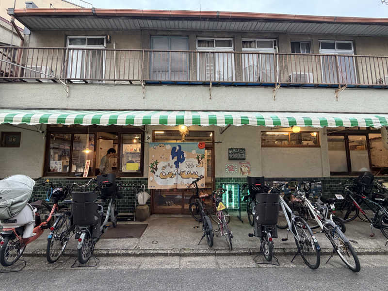 す༄さんの鴨川湯のサ活写真