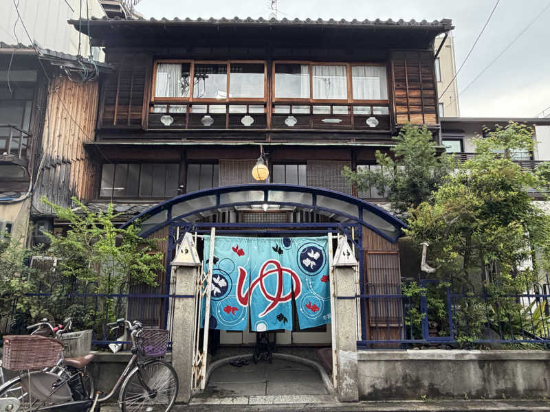 す༄さんの桜湯のサ活写真