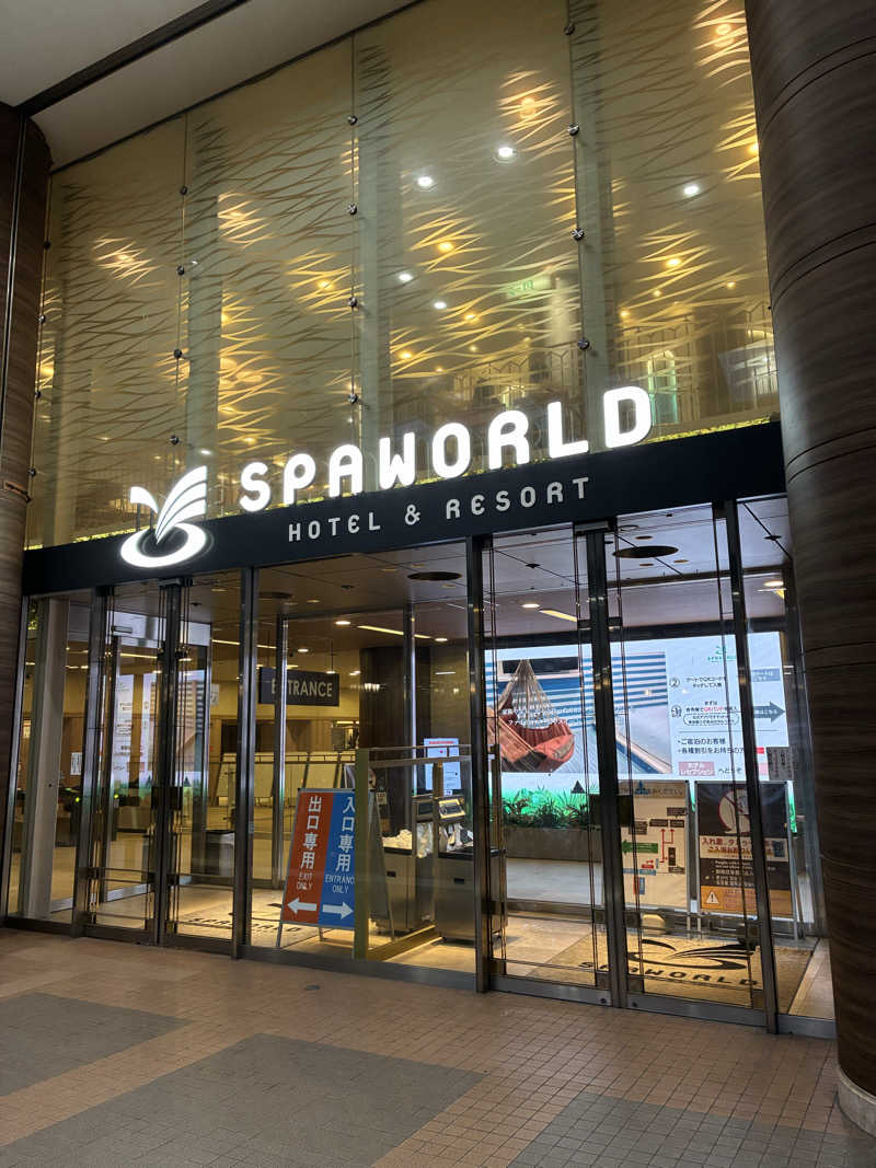 東インドカンパニーさんのSPAWORLD HOTEL&RESORTのサ活写真